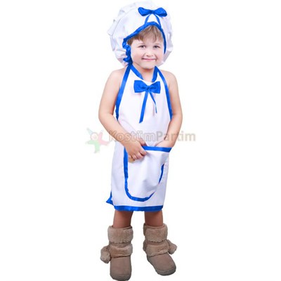 Aşçı Kıyafeti Erkek ÇocukMeslek Kostümleri